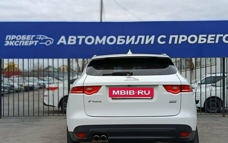 Jaguar F-Pace, 2016 год, 1 990 000 рублей, 10 фотография