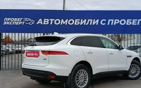 Jaguar F-Pace, 2016 год, 1 990 000 рублей, 9 фотография