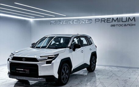 Toyota RAV4, 2026 год, 4 850 000 рублей, 2 фотография