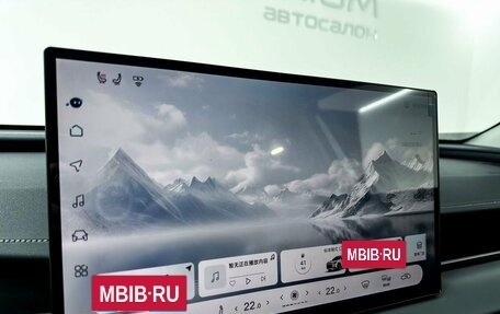 Toyota RAV4, 2026 год, 4 850 000 рублей, 16 фотография