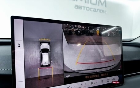 Toyota RAV4, 2026 год, 4 850 000 рублей, 19 фотография