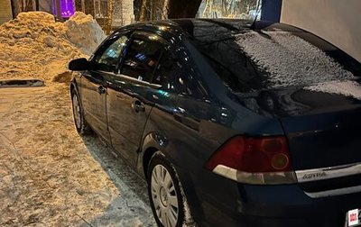 Opel Astra H, 2007 год, 426 000 рублей, 1 фотография