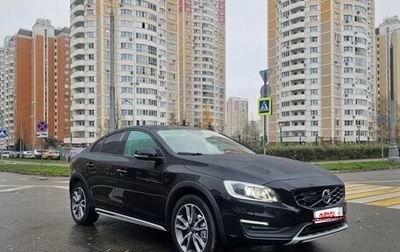 Volvo S60 Cross Country, 2018 год, 2 100 000 рублей, 1 фотография