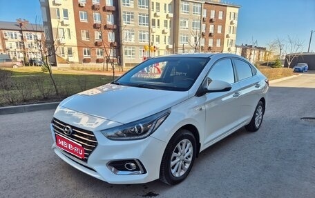 Hyundai Solaris II рестайлинг, 2018 год, 1 550 000 рублей, 1 фотография