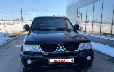 Mitsubishi Pajero Sport II рестайлинг, 2007 год, 1 050 000 рублей, 1 фотография