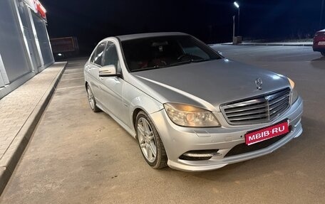 Mercedes-Benz C-Класс, 2009 год, 869 000 рублей, 1 фотография
