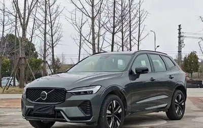 Volvo XC60 II, 2025 год, 5 890 000 рублей, 1 фотография