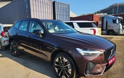 Volvo XC60 II, 2025 год, 8 499 000 рублей, 1 фотография