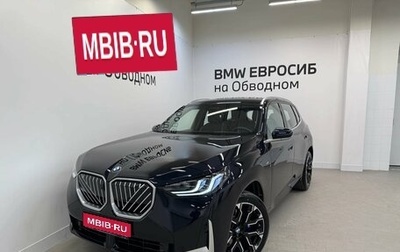 BMW X3, 2025 год, 7 690 000 рублей, 1 фотография