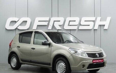 Renault Sandero I, 2011 год, 649 000 рублей, 1 фотография