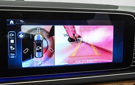 Mercedes-Benz GLS, 2024 год, 12 700 000 рублей, 19 фотография