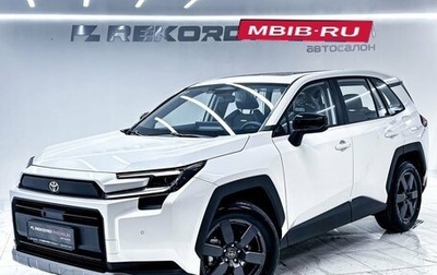 Toyota RAV4, 2025 год, 4 750 000 рублей, 1 фотография