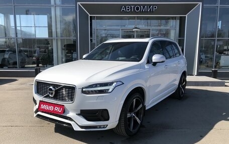 Volvo XC90 II рестайлинг, 2018 год, 4 200 000 рублей, 1 фотография