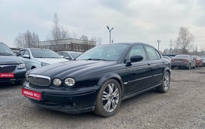 Jaguar X-Type I рестайлинг, 2007 год, 529 000 рублей, 1 фотография