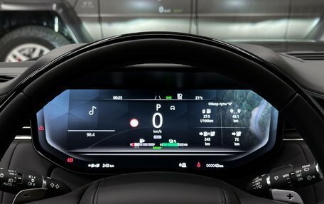 Land Rover Range Rover IV рестайлинг, 2026 год, 24 675 000 рублей, 18 фотография