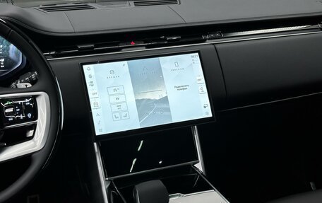 Land Rover Range Rover IV рестайлинг, 2026 год, 24 675 000 рублей, 20 фотография