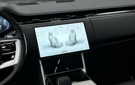 Land Rover Range Rover IV рестайлинг, 2026 год, 24 675 000 рублей, 19 фотография