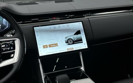 Land Rover Range Rover IV рестайлинг, 2026 год, 24 675 000 рублей, 21 фотография