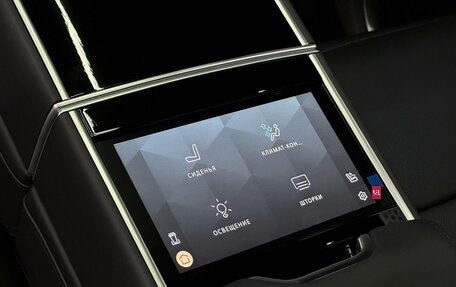 Land Rover Range Rover IV рестайлинг, 2026 год, 24 675 000 рублей, 30 фотография