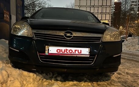 Opel Astra H, 2007 год, 426 000 рублей, 4 фотография