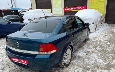 Opel Astra H, 2007 год, 426 000 рублей, 11 фотография