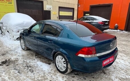 Opel Astra H, 2007 год, 426 000 рублей, 9 фотография