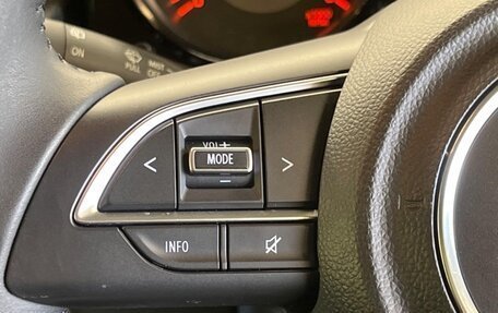 Suzuki Jimny, 2023 год, 2 010 000 рублей, 15 фотография