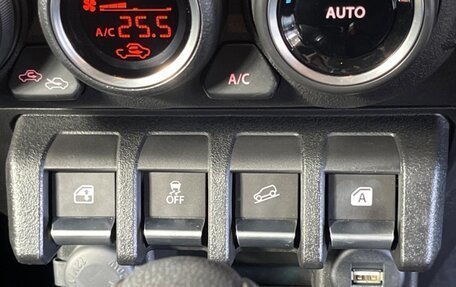 Suzuki Jimny, 2023 год, 2 010 000 рублей, 13 фотография