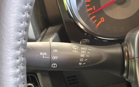 Suzuki Jimny, 2023 год, 2 010 000 рублей, 22 фотография