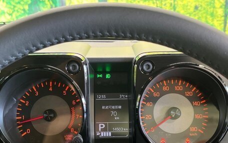 Suzuki Jimny, 2023 год, 2 010 000 рублей, 23 фотография