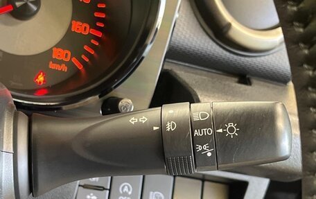 Suzuki Jimny, 2023 год, 2 010 000 рублей, 21 фотография