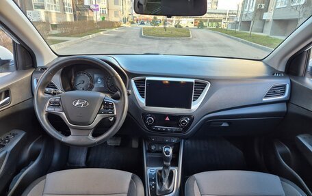 Hyundai Solaris II рестайлинг, 2018 год, 1 550 000 рублей, 13 фотография