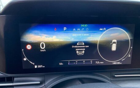 KIA Carnival, 2020 год, 4 350 000 рублей, 15 фотография