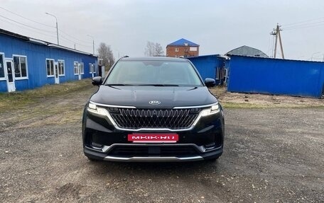 KIA Carnival, 2020 год, 4 350 000 рублей, 3 фотография