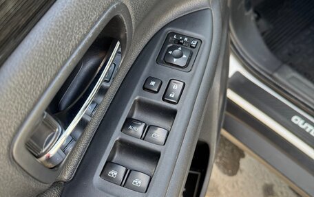 Mitsubishi Outlander III рестайлинг 3, 2016 год, 2 150 000 рублей, 9 фотография