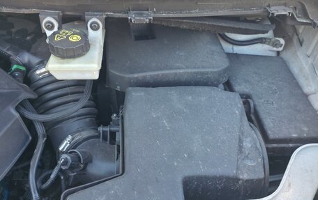 Ford Kuga III, 2014 год, 1 270 000 рублей, 14 фотография