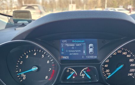 Ford Kuga III, 2014 год, 1 270 000 рублей, 19 фотография