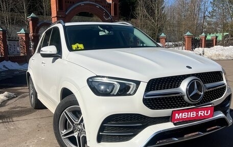 Mercedes-Benz GLE, 2020 год, 7 299 000 рублей, 2 фотография