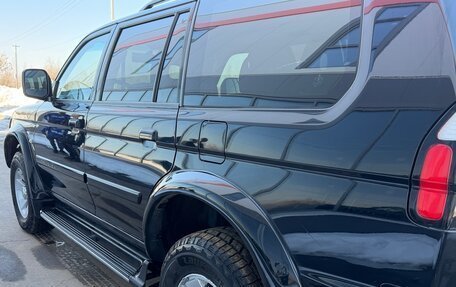 Mitsubishi Pajero Sport II рестайлинг, 2007 год, 1 050 000 рублей, 4 фотография