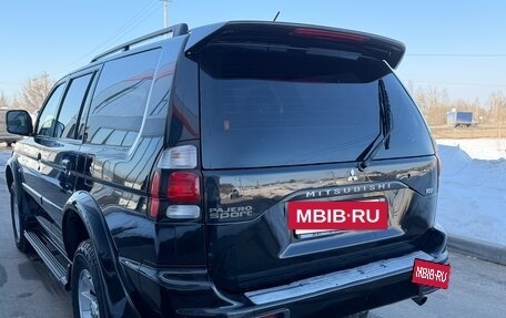 Mitsubishi Pajero Sport II рестайлинг, 2007 год, 1 050 000 рублей, 5 фотография