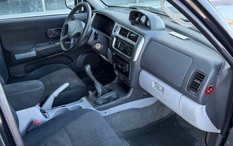 Mitsubishi Pajero Sport II рестайлинг, 2007 год, 1 050 000 рублей, 17 фотография