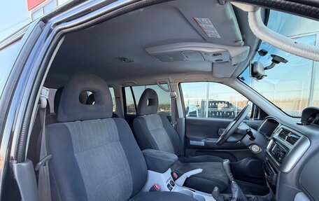 Mitsubishi Pajero Sport II рестайлинг, 2007 год, 1 050 000 рублей, 19 фотография