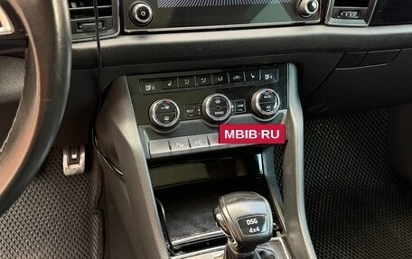 Skoda Kodiaq I, 2017 год, 2 900 000 рублей, 15 фотография