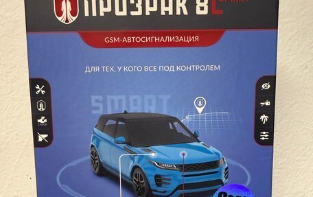 Skoda Kodiaq I, 2017 год, 2 900 000 рублей, 17 фотография