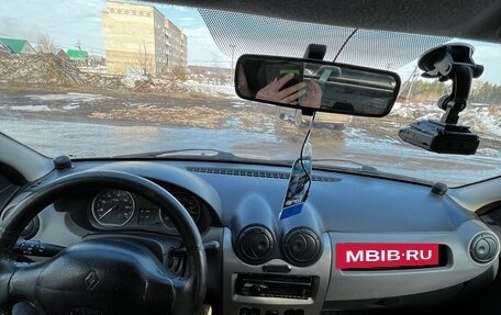 Renault Logan I, 2011 год, 295 000 рублей, 8 фотография