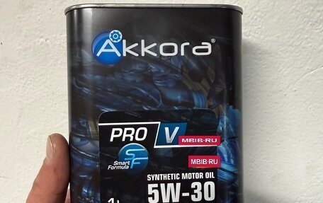 Skoda Kodiaq I, 2017 год, 2 900 000 рублей, 18 фотография