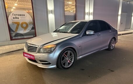 Mercedes-Benz C-Класс, 2009 год, 869 000 рублей, 3 фотография