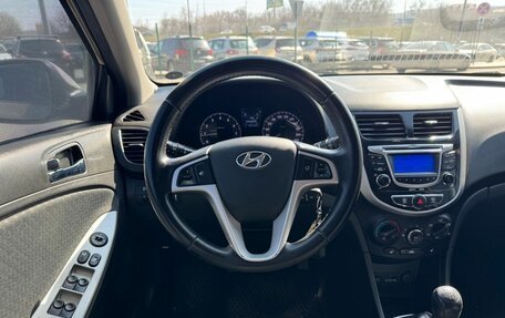 Hyundai Solaris II рестайлинг, 2011 год, 799 000 рублей, 2 фотография