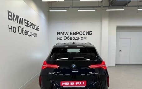 BMW X3, 2025 год, 7 690 000 рублей, 4 фотография