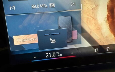 BMW X3, 2025 год, 7 690 000 рублей, 14 фотография